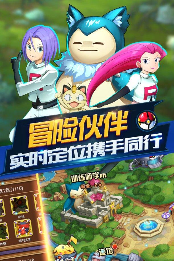为什么猫头鹰的头可以转180度以上?-专业问答交流平台